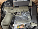 GLOCK 45 Gen5 MOS 9 mm Luger mit Gewindelauf Cerakote Green Hunter Edition A-CUT COA Combo