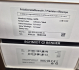 Schmidt & Bender 6-36x56 PM II High Performance LPI GR²ID 1cm cw DT II+ MTC LT / ST II ZC LT