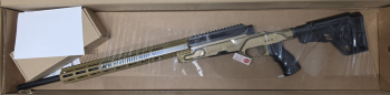 Haenel LR One .308 Win. 60cm LL